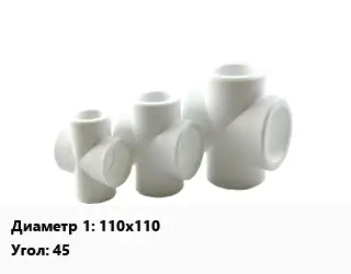 Крестовина 110х110 Угол:45